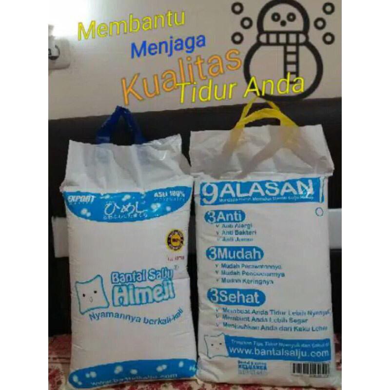 Bantal himeji uk 50x70