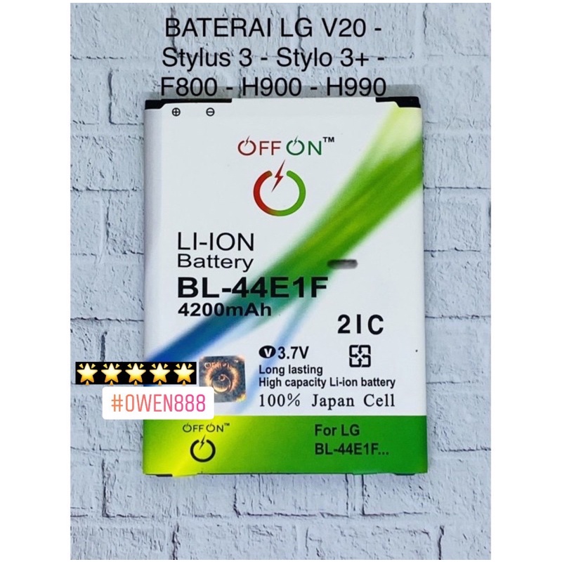 Baterai Batre Battery Double Power OFFON LG BL 44E1F - LG V20 - Stylus 3 - Stylo 3 Plus - F800 - F99