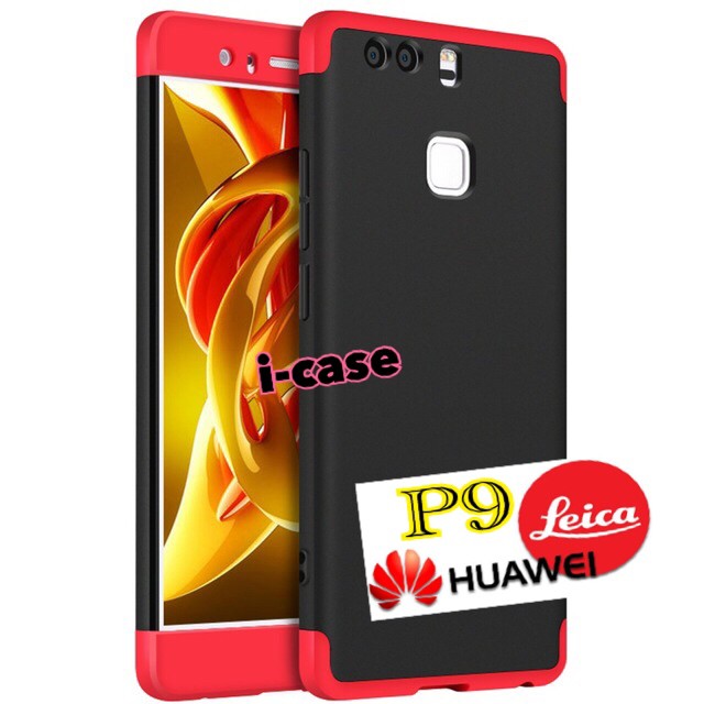 Huawei P9 Leica case 360 super protect
