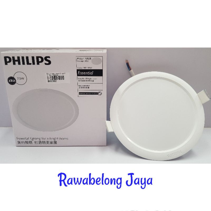 Lampu Philips Downlight 7.5 watt 125 mm