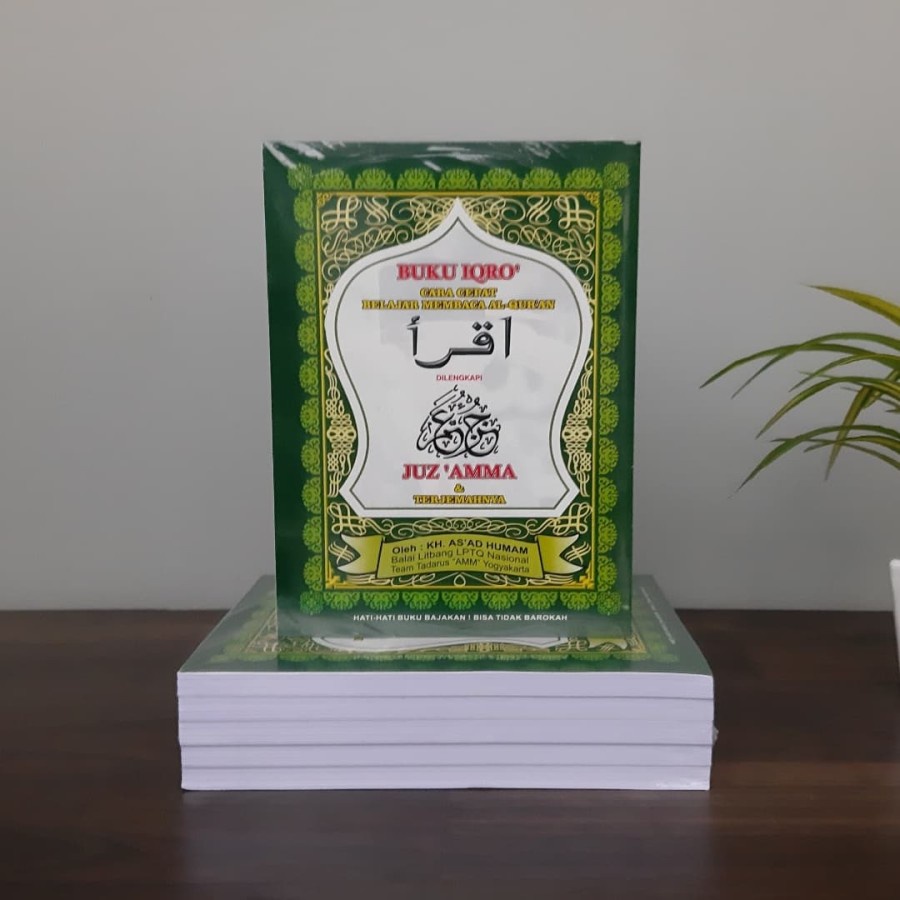 Buku IQRO Bendel Besar Juz Amma dan Terjemah Kertas HVS