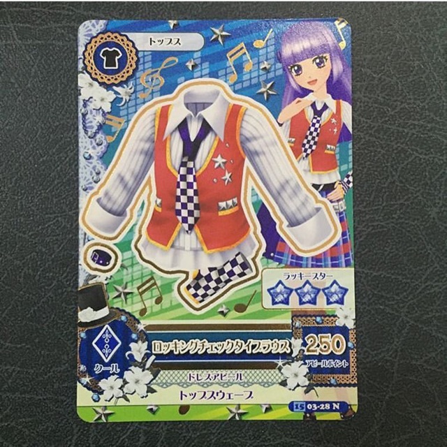 KARTU AIKATSU JEPANG JAPAN ASLI ORIGINAL HIKAMI SUMIRE NORMAL CARD AIKATSU CARD JAPAN