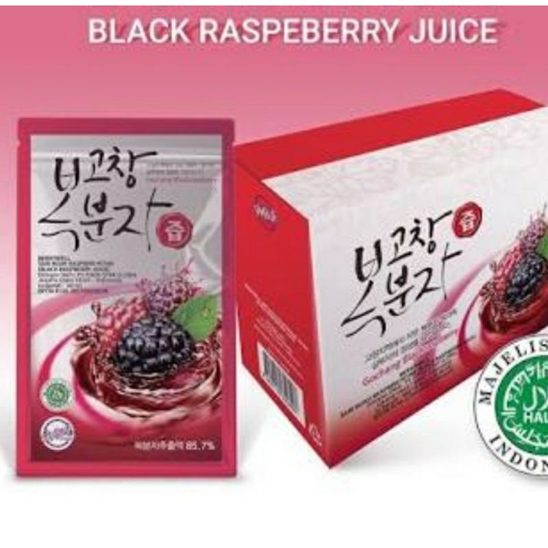 

Gochang Black Raspberry Juice 80 ml ( 6 sachet )