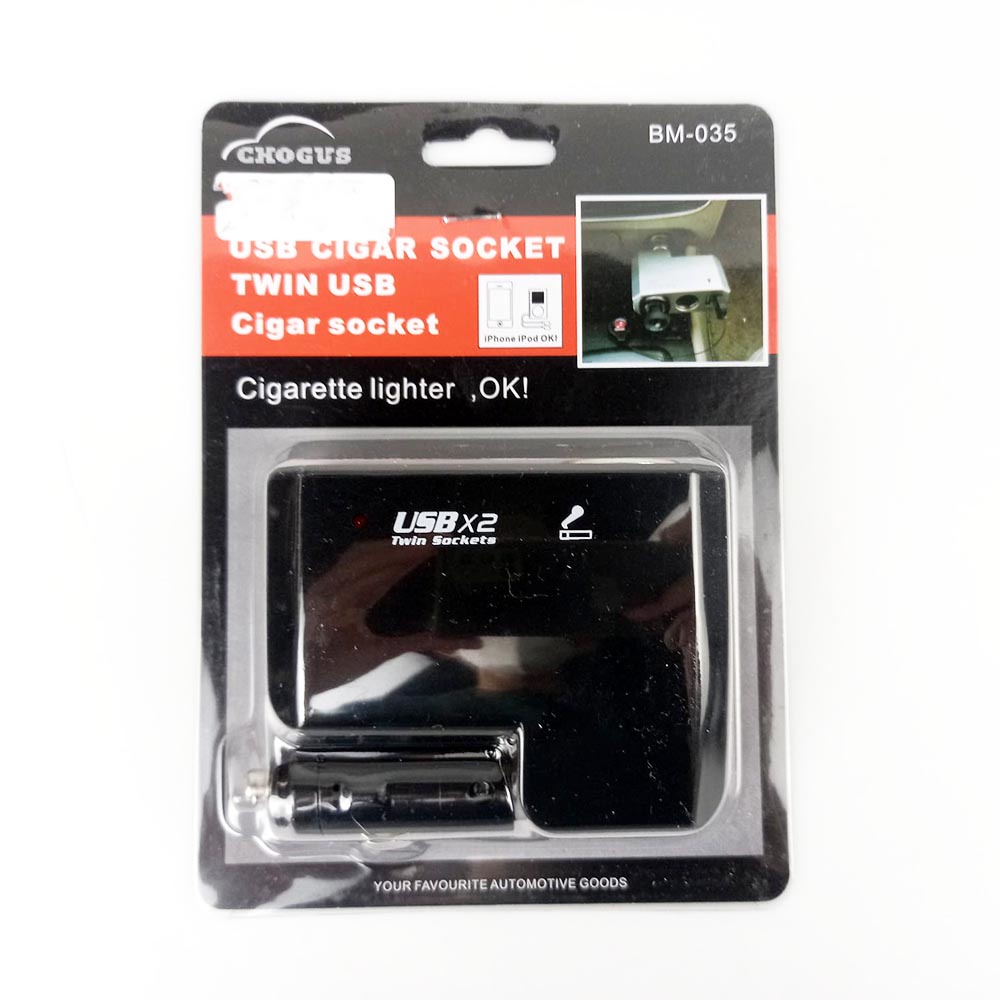 Chogus Car Charger Splitter 2 Socket with 2 USB 5V 1A BM-035