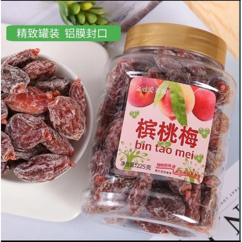 

(Bin Tao Mei/Sweet Dried Plum) 225g