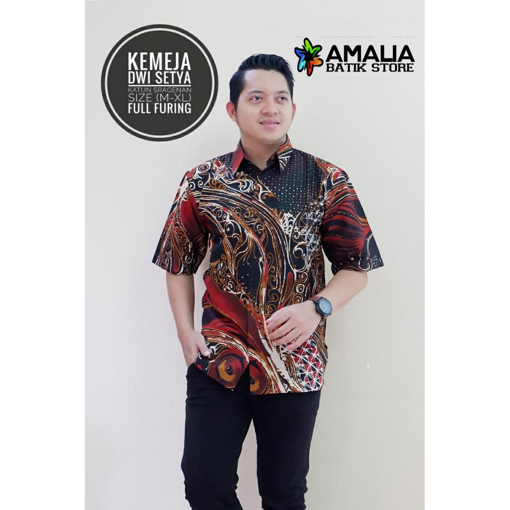 DWI SETYA BATIKSOLOAMANAH KEMEJA BATIK SOLO PRIA LENGAN PANJANG PENDEK LAPIS FURING ATASAN PREMIUM MODERN KATUN HALUS WISANGGENI IJO PROBOSETO KUNING GURDO HITAM BIMOSENO PINK UWER SEMBADDA PUTRA MACAN MAHALINI PODANG KUNING KUMBARA OPO PINK AMALIA UKAIL