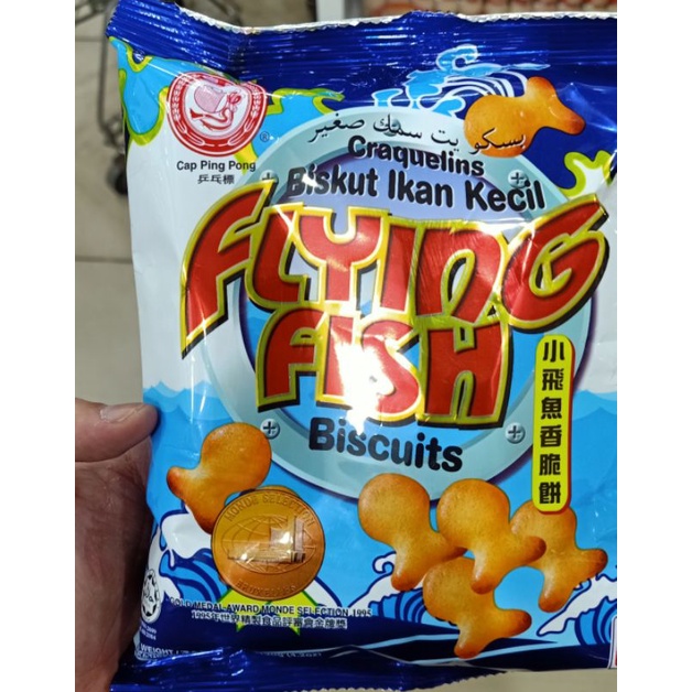 

120gr Flying Fish HupSeng Hup Seng / Biskuit Ikan Jadul Snack Anak Import Malaysia