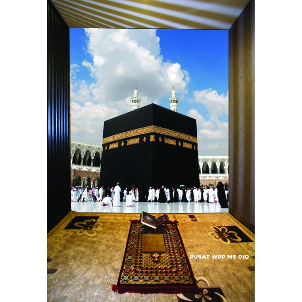 Printing Wallpaper dinding musholla, Wallpaper mushola, Stiker dinding mushola, banner stiker mushol