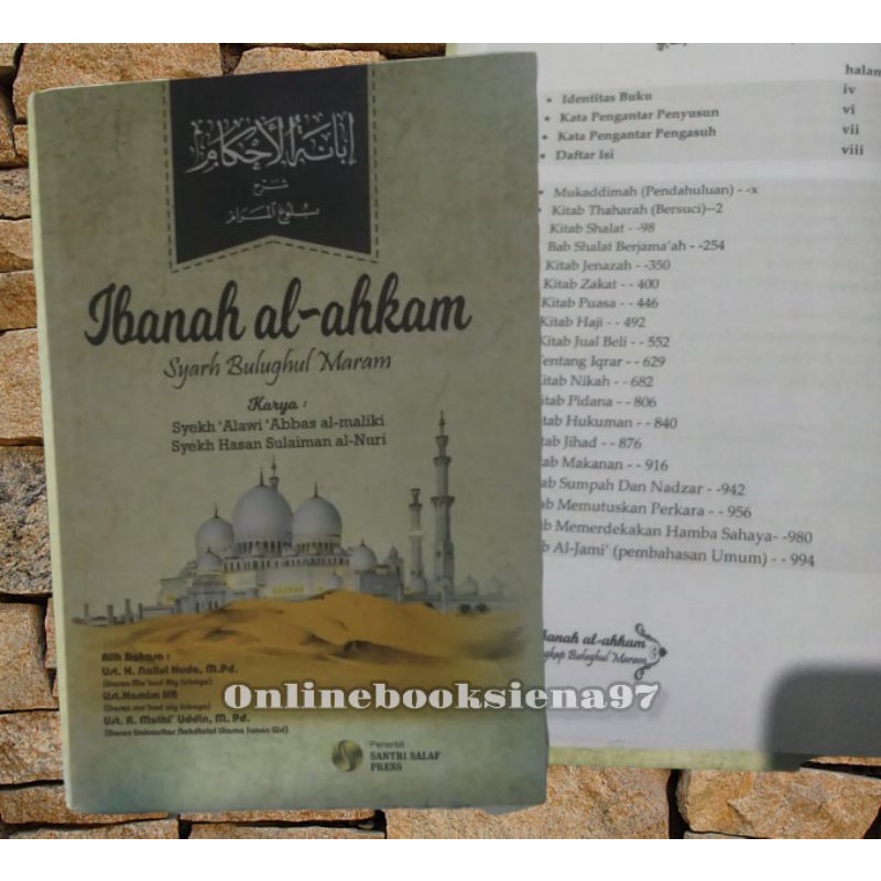 terjemah ibanatul ahkam