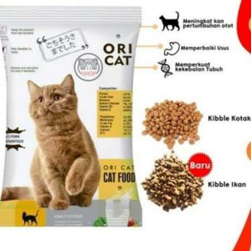 Ori Cat 1kg