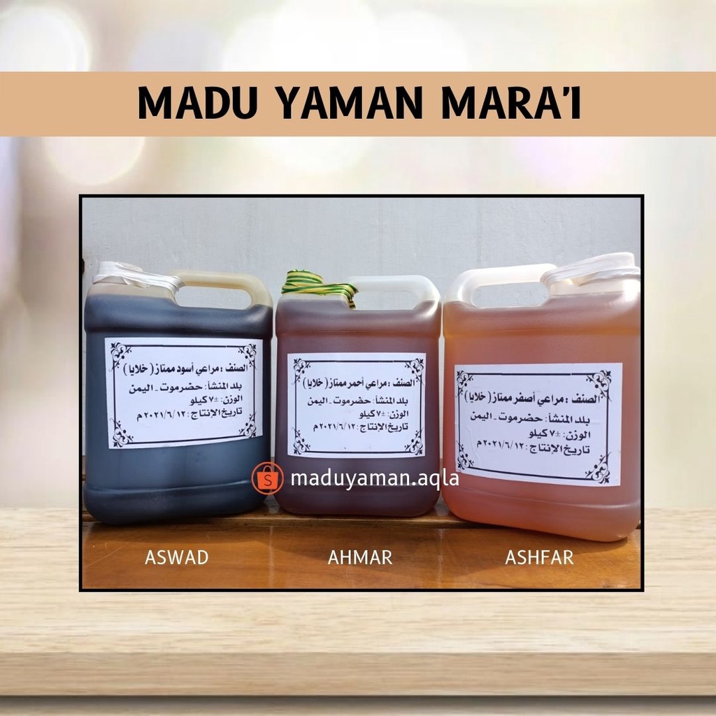 

Madu Yaman Marai 7kg Madu Marai Galon Madu Marai Jerigen Madu Jerigen 7kg Madu Asli Hadhramaut Yaman Madu Galon 7 Kg Madu Asli Madu Murni Madu Marai Aswad Marai Ahmar Marai Ashfar Madu Yaman AQLA