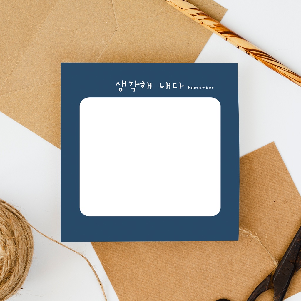 bukuqu Memo 021 Remember 생각해 내다 - Memopad-2
