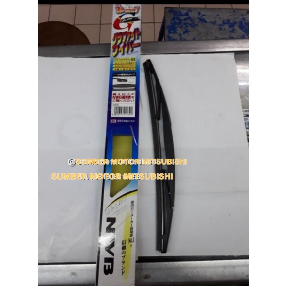 Wiper Blade Belakang NWB Mitsubishi Pajero Sport Grandis