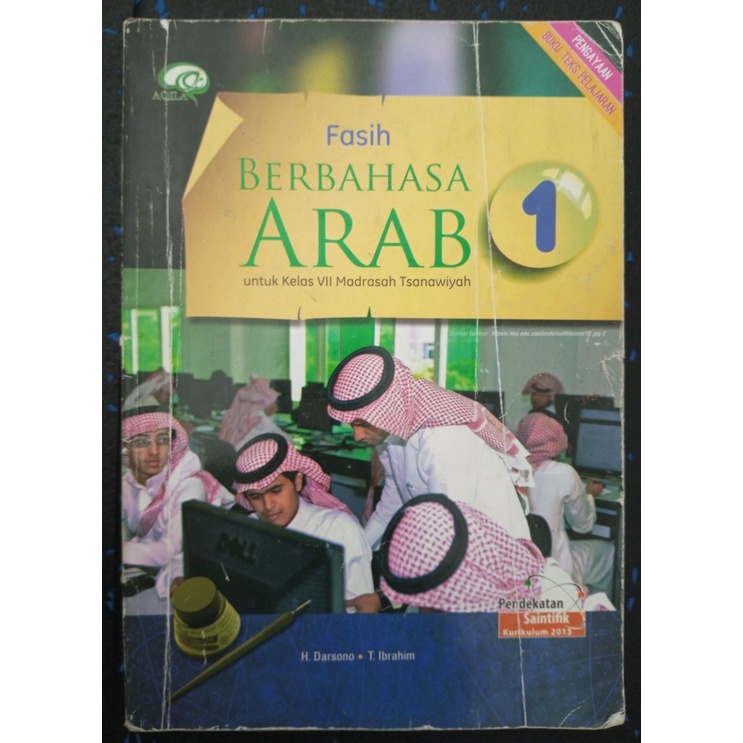 Buku Pelajaran Bahasa Arab kelas 7 atau 1 SMP Penerbit Tiga Serangkai, Penulis H. Darsono, T. Ibrahi