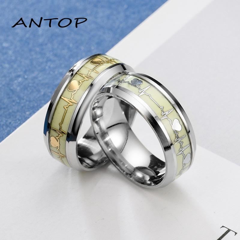 Cincin Motif Detak Jantung Luminous Fluorescent Untuk Pasangan