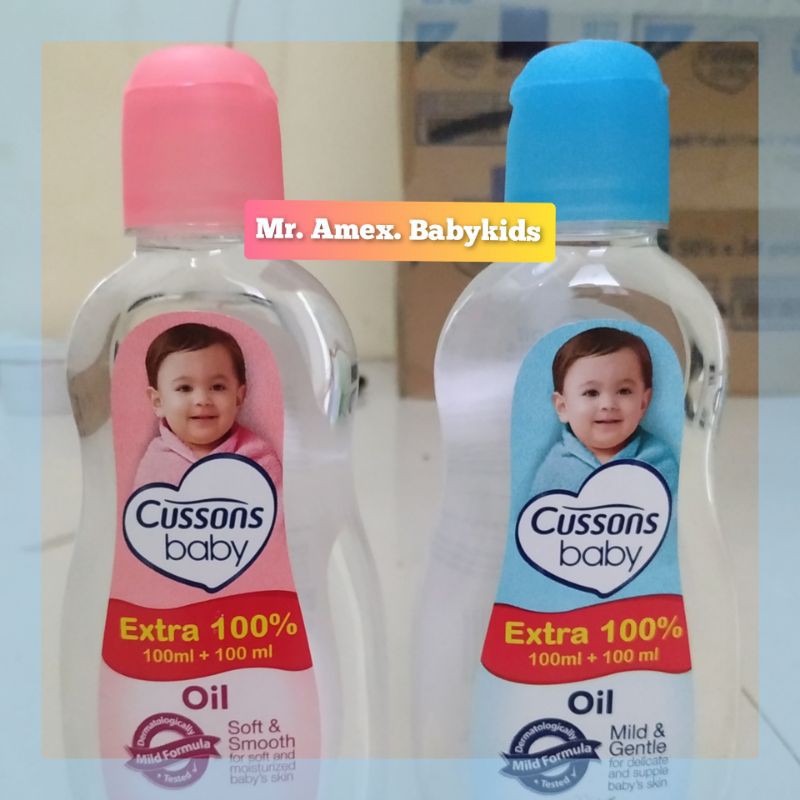 cussons baby oil/baby oil