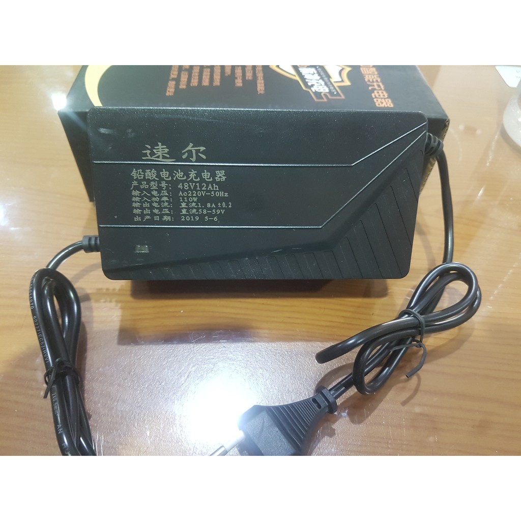 Charger Sepeda Listrik (48V 10-14Ah)