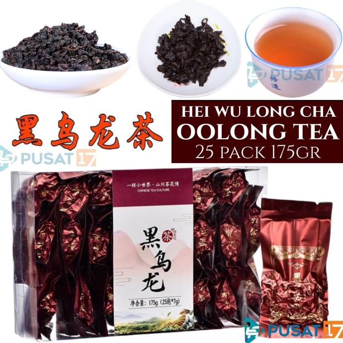 

CHINESE TEA 25BKS/BOX MIKA D2 OOLONG TIE GUAN YIN TEH CHINA