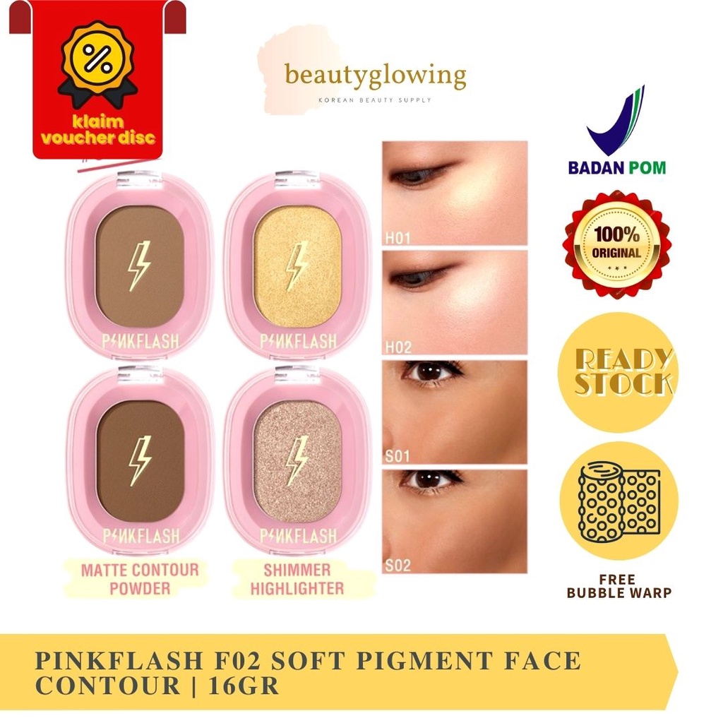 [BPOM] PINKFLASH F02 SOFT PIGMENT FACE CONTOUR