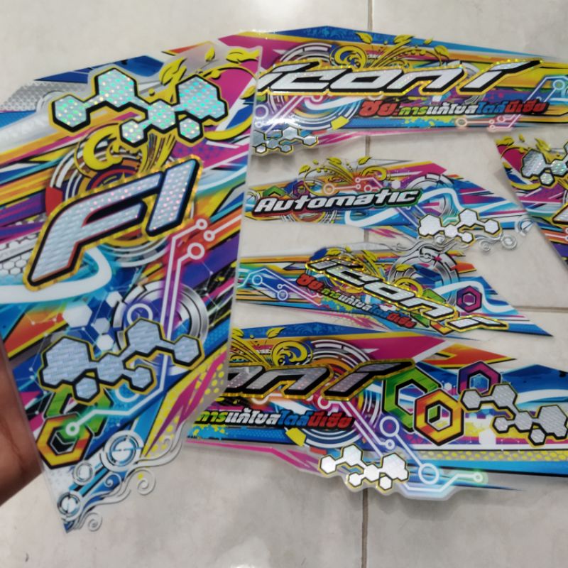 STRIPING STICKER BEAT FI ICON TRANSPARAN HOLOGRAM