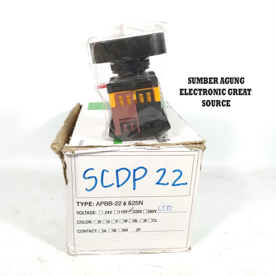 SCDP22 Double Push Button On Off Panel Listrik Momentary Control Switc