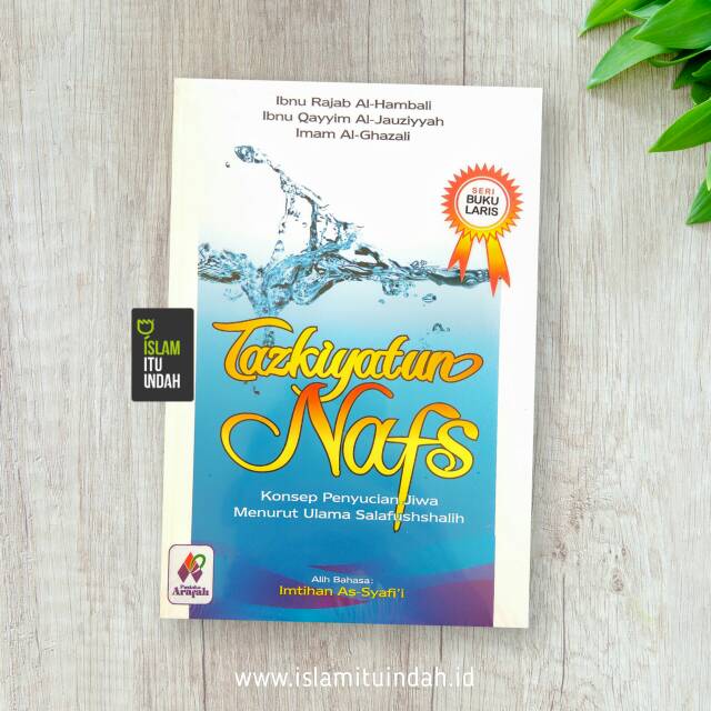 Tazkiyatun Nafs