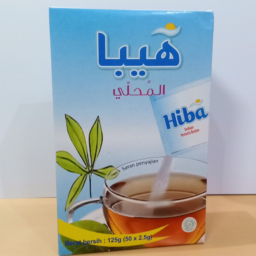 

Gula Hiba Untuk Diabetes dan Diet & Stabikan Gulah Darah