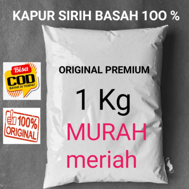 

( 1 kg ) kapur sirih gamping basah untuk campuran bahan makanan dan banyak manfaat / apu basah