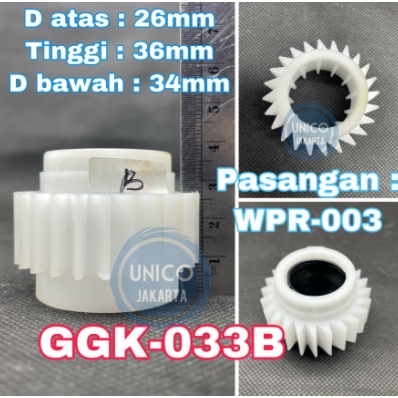 gear plastik gearbox besi (mesin cuci)
