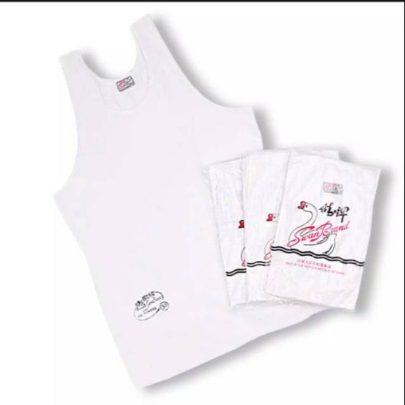 Singlet SWAN