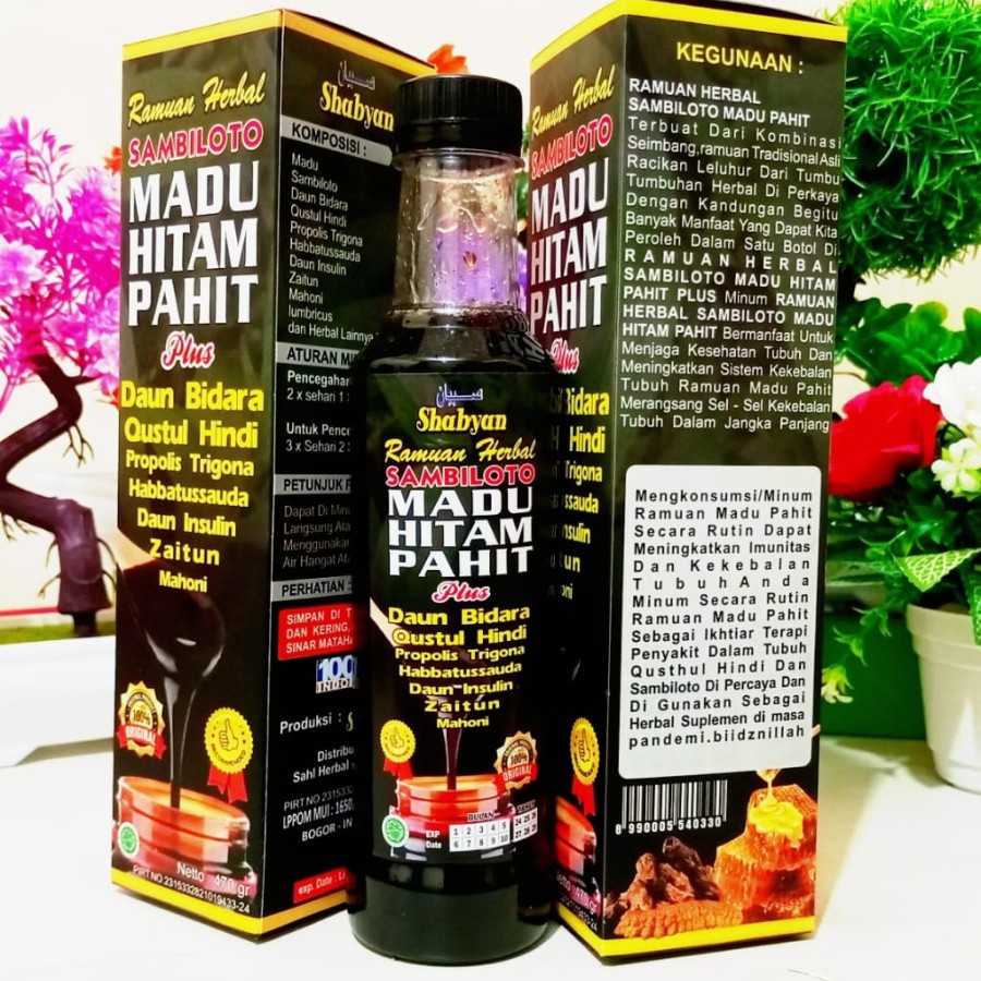 

Madu Hitam Pahit Shabyan - Madu Herbal