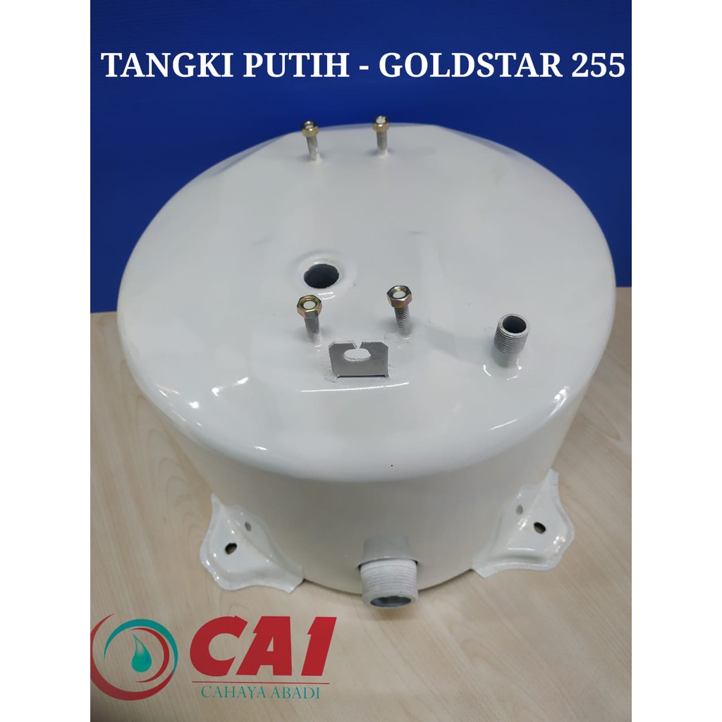 Jual TABUNG TANGKI POMPA AIR GOLDSTAR 255 TANGKI BAWAH PUTIH