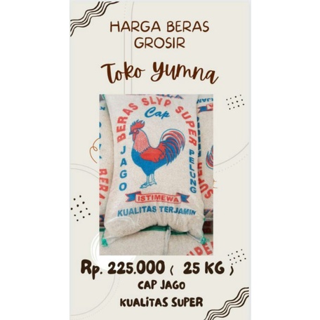 

beras 25 kg