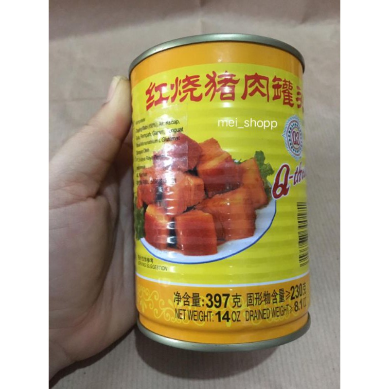 STEWED PORK Q-THREE SINGAPORE 397GRAM ANG SIO BAK BESAR Q3 DAGING SAMCAM DADU