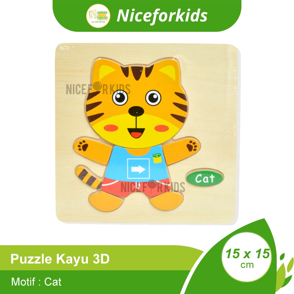 Puzzle Kayu 3D Anak / Wooden Puzzle / Mainan Edukasasi Anak Puzzle Lucu