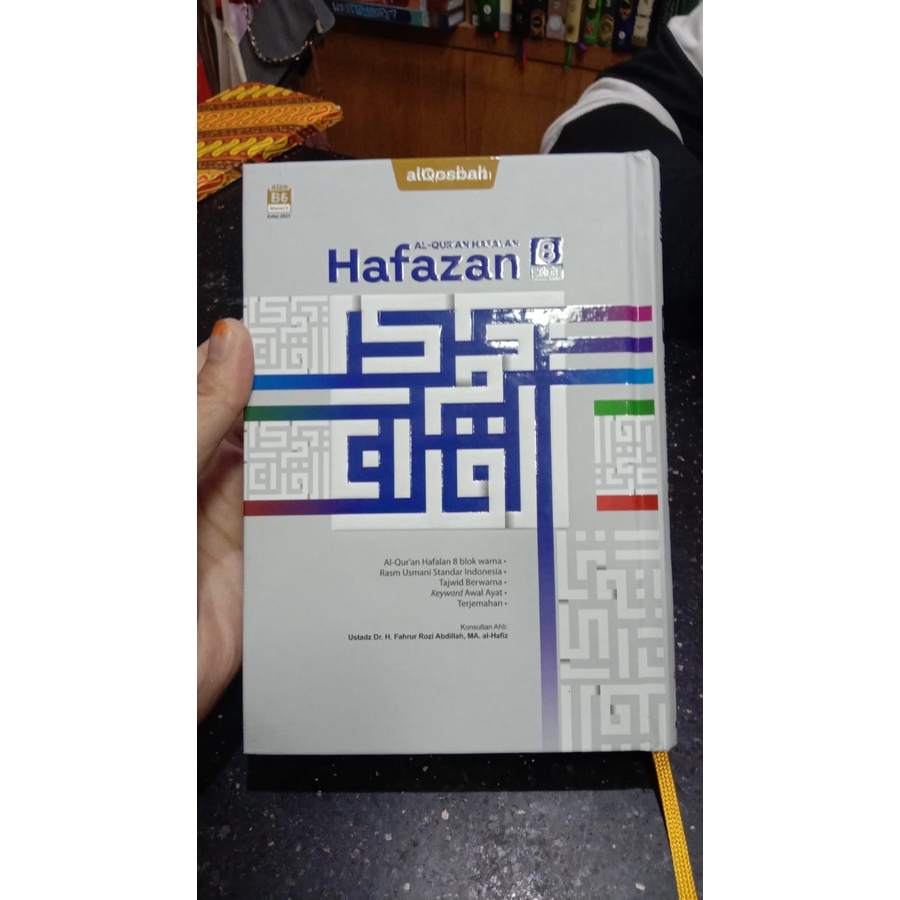 Al-Qur'anulkarim Hafazan 8 Ukuran B6