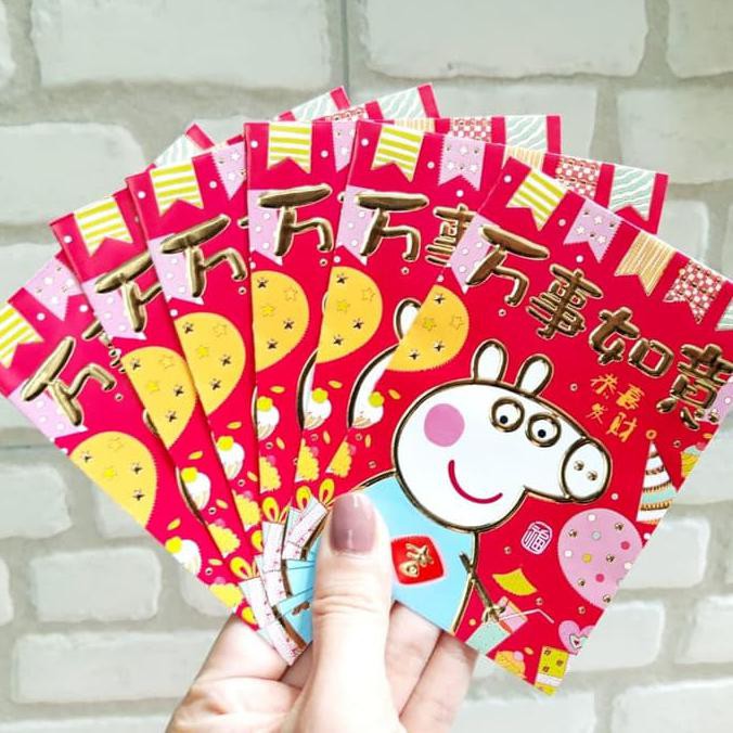 

14.84Ftgrdujh- 3880 Angpao Pendek Tahun Baru Imlek Babi 2019 Ampao Murah Grosir Lusin -Toko-Boneka.