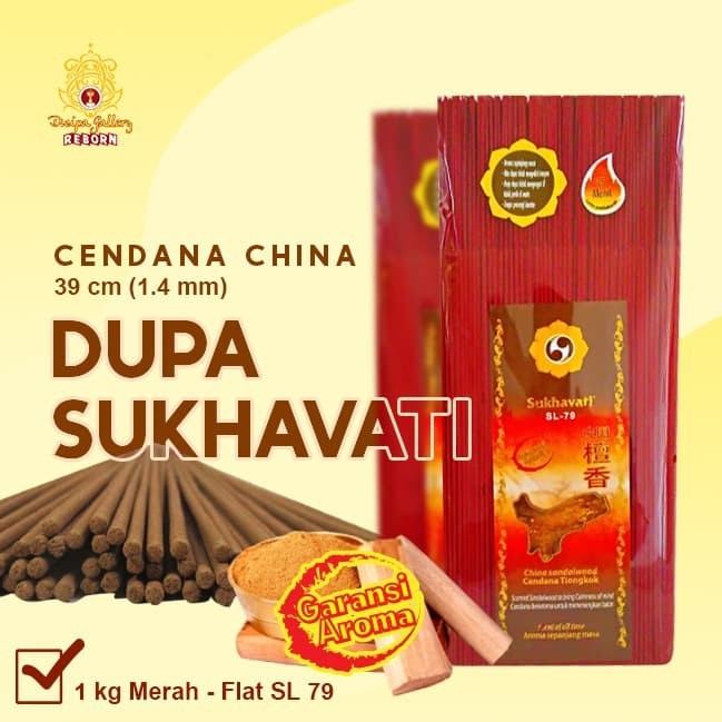 Dupa Hio Incense Wangi Harum Cendana China Merah Sukhavati 1 Kg Flat