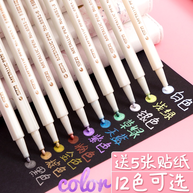 

✥∋Sta logam cat pena pearlescent warna spidol tangan akun dekorasi grafiti diy album pena multicolor