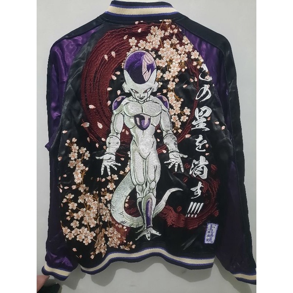 Sukajan Karakuri Tamashi x Frieza Dragon Ball Z Second Original