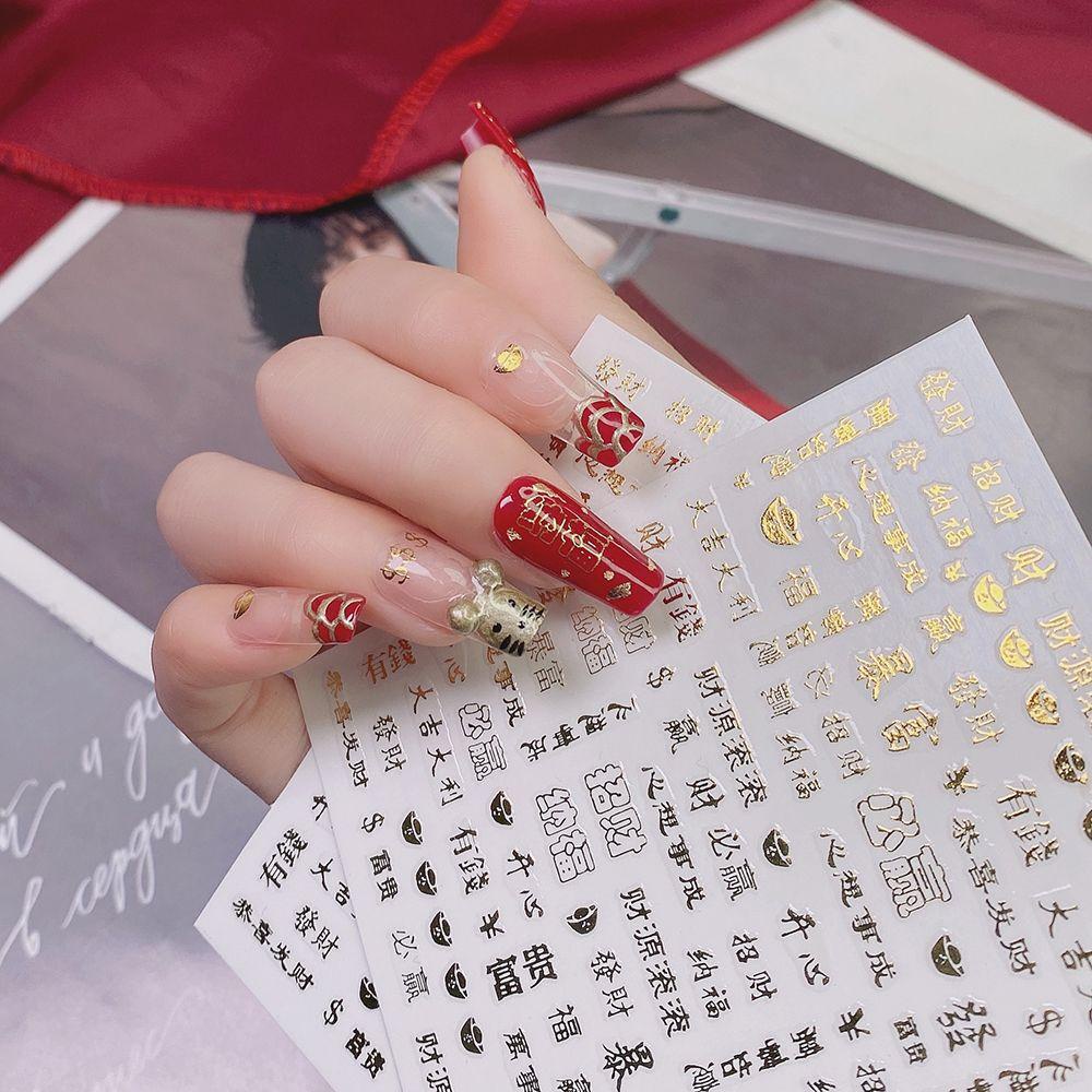 AUGUSTINA Agustina Tahun Baru Nail Art Emas Tahan Air Nail Decal 2022tahun Text Gaya Cina DIY Dekorasi Kuku