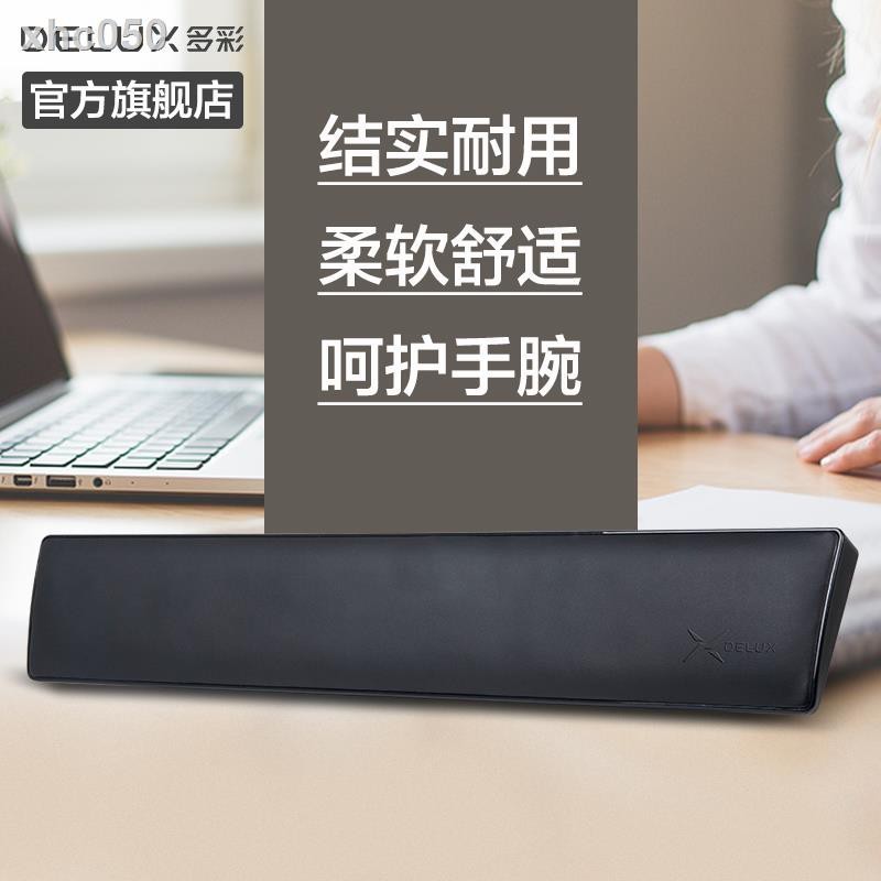 Wrist Palm Rest Delux PR01 Palmrest Alas Tangan Keyboard