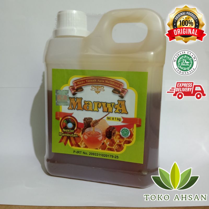 

Madu Nektar Rambutan Al-Ghuroba'