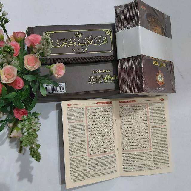 Al Ghaffar Al Quran Per Juz Terjemah Kecil A6 - Al Fattah Alquran Per Juz Kecil Arab Non Terjemah