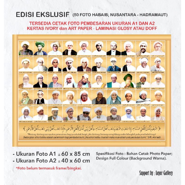 FOTO 50 HABAIB (HADRAMAUT - NUSANTARA) - Ukuran B2 (50 x 70 cm)