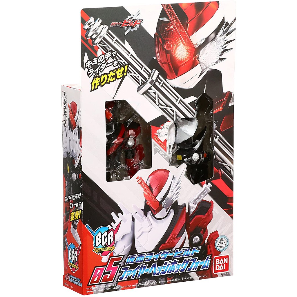 Bandai Kamen Rider Build Bottle Change Rider Series 05 Kamen Rider Build Fire Hedgehog Form