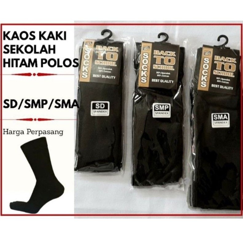 kaos kaki sekolah SD SMP SMA / kaos kaki anak murah50 / kaos kaki sekolah murah /kaos kaki hitam putih