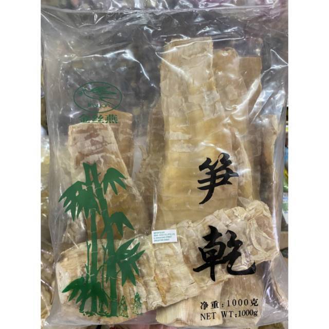 

Rebung Kering 1 Kilogram