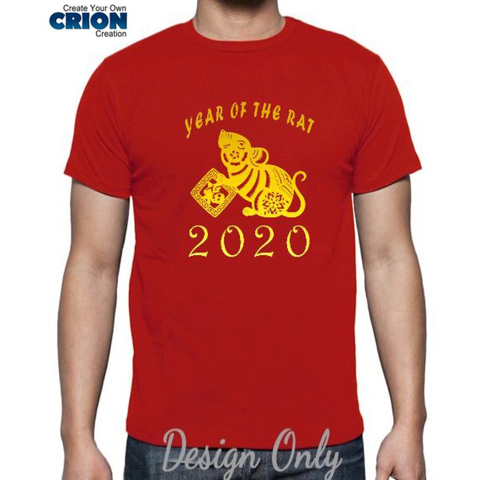 Kaos Imlek - Year Of The Rat 2020 Gold - By Crion