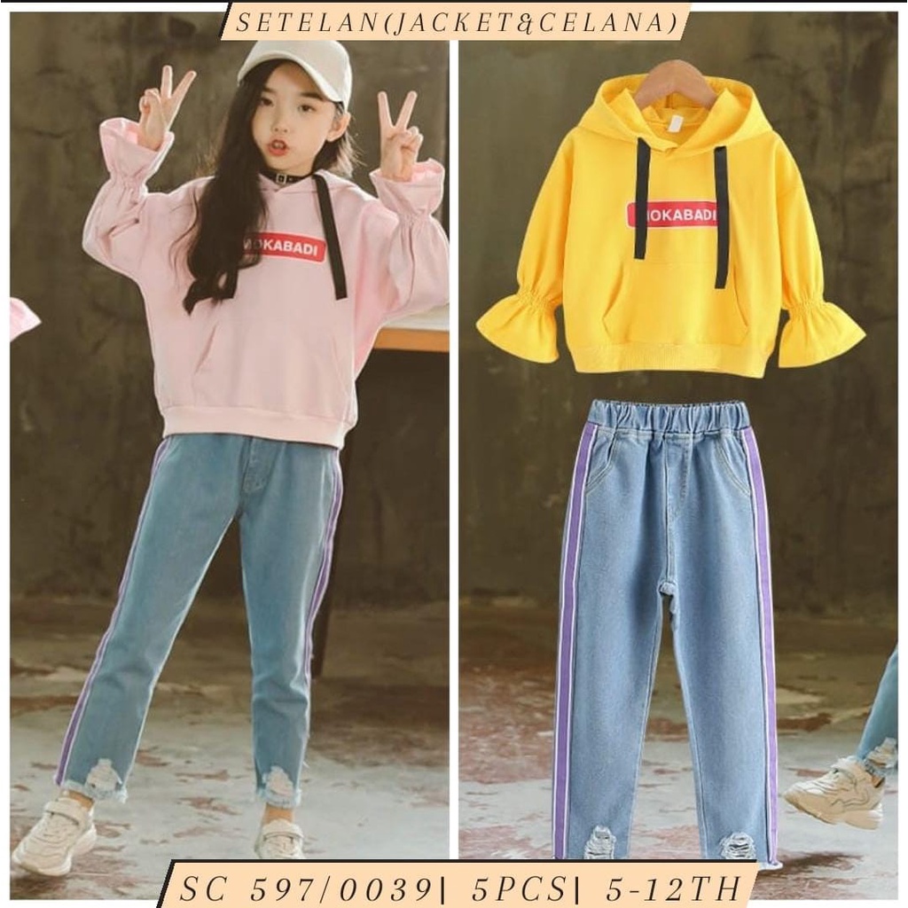 Grosir Baju Anak Import / Seri 5 X 125 / 5 - 12  Tahun /  Setelan Hoodie Premium / Grosir Kaos Impor